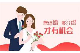 丹徒婚姻调查：无效或者被撤销的婚姻的法律后果